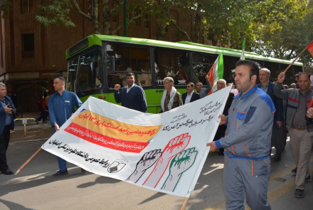فریاداستکبارستیزی مسئولین وپرسنل مرکز درمانی خورشید و همکاران دانشگاه علوم پزشکی اصفهان در راهپیمایی ۱۳ آبان