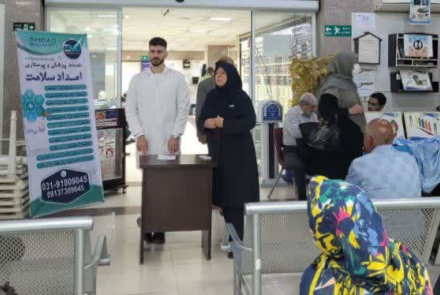 برپایی ایستگاه سلامت به مناسبت هفته دیابت 