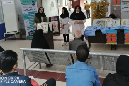 برپایی ایستگاه سلامت به مناسبت هفته دیابت 