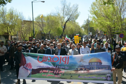 حضوری پر شور، از مرکز درمانی خورشید در راهپیمایی روز قدس 